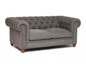 Диван Chesterfield mod. 5137-40 в Гремячинске - gremyachinsk.magazin-mebel74.ru | фото