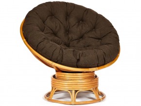 Кресло-качалка Papasan w 23/01 B с подушкой Honey, ткань Коричневый в Гремячинске - gremyachinsk.magazin-mebel74.ru | фото