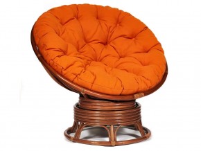 Кресло-качалка Papasan w 23/01 B с подушкой Pecan, ткань Оранжевый в Гремячинске - gremyachinsk.magazin-mebel74.ru | фото