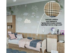 Мягкая спинка на диван в Гремячинске - gremyachinsk.magazin-mebel74.ru | фото